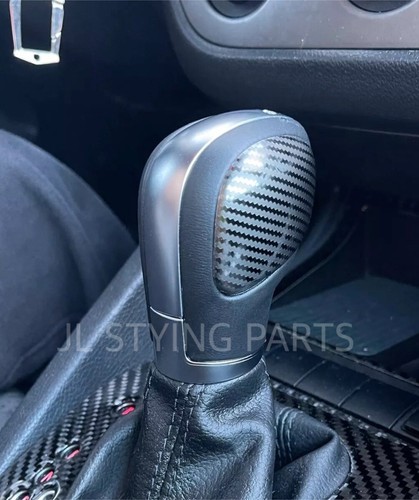 Dsg carbon fibre - dsg, selector