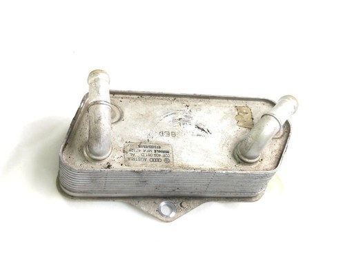 02e409061d engine oil radiator - engine,
